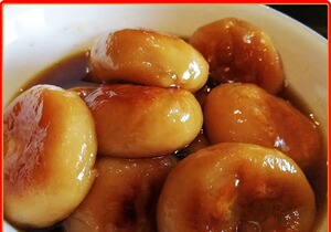 糄粑扁粑扁巴农家自制湖南神曲粑手工糍粑糯米粑土