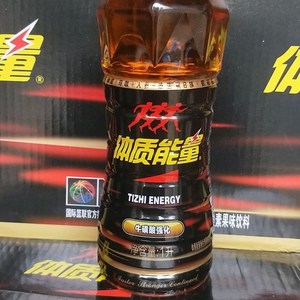 三月新货中沃金钻体质能量1升4瓶牛饮维生素功能饮料强化