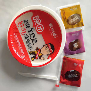 山西特产吕梁小吃金圪达荞面碗团165g*5柳林金疙瘩即食碗托碗秃