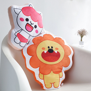 2021同道大叔白羊座毛绒公仔卡通摆件杯子t办公居家出行系