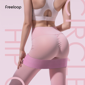 freeloop翘臀圈力量训练健身女运动臀部深蹲阻力带练臀力带虐臀圈