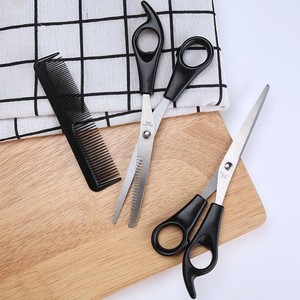 去薄理发花剪刀碎发打薄家用新儿童美发剪专业修头发神器碎发剪子