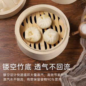 001人付款淘宝米皮专用蒸笼竹编蒸笼竹制小笼包饺子包子加深笼屉手工