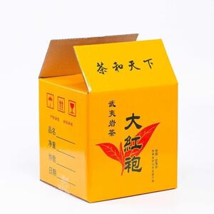 茶叶打包纸箱大红袍茶叶包装箱彩色纸箱金骏眉纸箱正山小种箱子