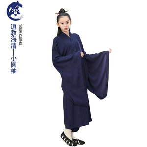 梵牌道士服装道衫海青p太极清男女长褂长袍大袖海服居士服道教用
