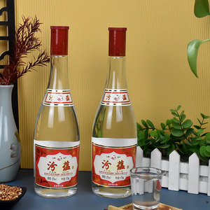 山西汾酒品鉴