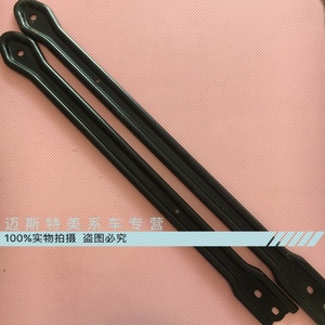 适用别克君威君越gl8水箱框架 斜拉杆 发动机舱固定支架 加固杆固