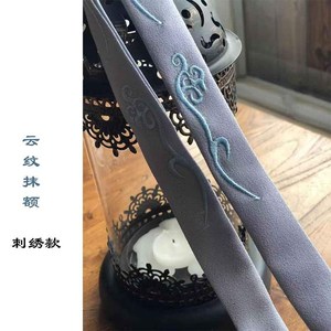 魔道蓝忘机云纹抹额r君带蓝湛含光发姑苏蓝蓝氏曦臣蓝思追s