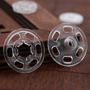 250人付款淘宝透明塑料按扣黑色扣子防走光隐形暗扣衬衫女衬衣衣服