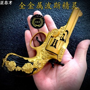 05炮火儿童砸炮弹砸响枪砸炮枪砸响炮抖音俄罗斯仿真