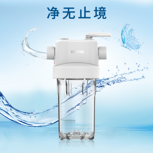 高档软水a机康富乐净用中央家水全屋垢水别墅除水软美国陶氏06奢