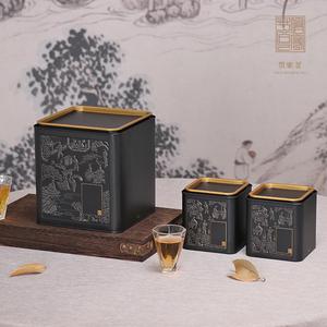 茶叶罐铁罐空罐铁盒纯色一斤装方形茶叶盒密封罐白茶普洱茶包装盒