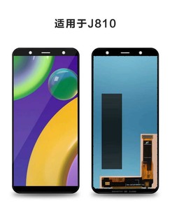 J810适用三星J8 J800 J810f J600屏幕总成显示屏触摸屏