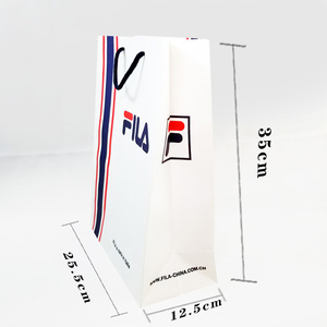 菲飞乐 fifla 斐乐 白牛皮纸袋 鞋服手提袋 环保购物袋 潮牌礼品