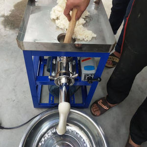 50国联买手中心商贸部淘宝糍粑机家用小型电动打糯米糍粑的机器