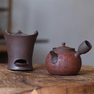 三舍手工侧把紫砂围炉煮茶壶可电陶炉酒精炭炉古朴煮水煮老白茶壶