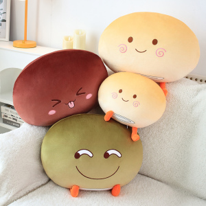 毛绒玩具表情包公仔布娃娃圆形抱枕可爱女孩玩偶床上睡觉生日礼物