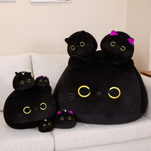 网红同款治愈系列小黑猫咪公仔毛绒玩具娃娃玩偶抱枕女生床上睡觉