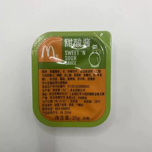 当天发货麦当劳西亚斯酸甜酱麦乐鸡块专用的甜酸酱蒜蓉辣椒酱20个