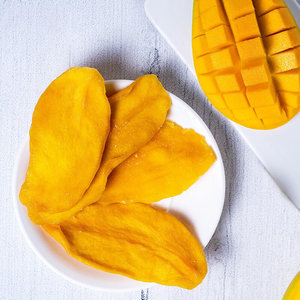 【海南芒果干包邮特产三亚】海南芒果干包邮特产三亚品牌,价格