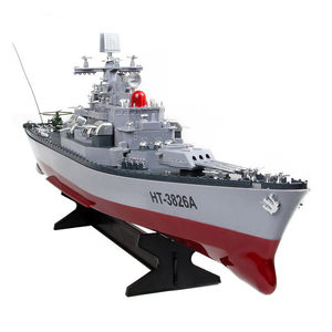 恒泰(hengtai)遥控驱逐舰军舰遥控船护卫舰模型船模玩具船礼品