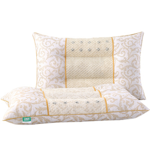 进口无印良品决明子枕头单人一对男家用双人薰衣草护颈椎枕芯宿舍