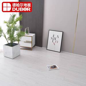 800人付款淘宝德柏尔pvc自粘地板革加厚耐磨防水泥地胶直接铺家用仿