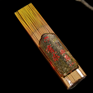 新品发香檀拜拜敬l神用品爷香招财进宝礼佛香供香寺庙家用线财无