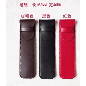 福林专利手工打磨26尖钢笔福林812金属树脂木杆书法笔效果好包邮