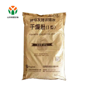 广西柳州/崇左 黄腐酸钾 甘蔗源有机肥 全水溶冲施肥 量大优惠
