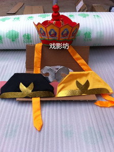 戒孙饰空沙和尚唐僧帽子紧箍y咒舞台表演道具聚子装悟帽会头饰