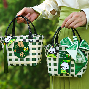 端午节粽子包装盒礼盒伴手礼企业送客户员工套装可定制礼物礼品袋