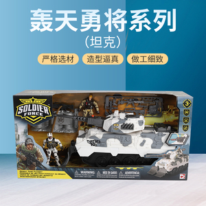 Chap Mei集多美轰天勇将坦克士兵组合场景声光儿童军事模型玩具