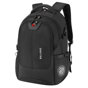 巴朗双肩包男士新款商务休闲背包大容量旅行包高中大学生书包15.