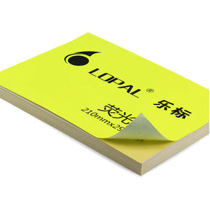 【乐标标签纸彩色】乐标标签纸彩色品牌,价格 - 阿里巴巴
