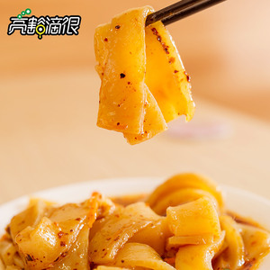 武威面皮子面筋凉皮邵家吉宴甘肃特产西北小吃顺丰