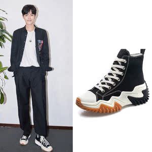 肖战同款春秋时尚显瘦嘻哈帆布鞋子女厚底增高高帮运动潮系带鞋