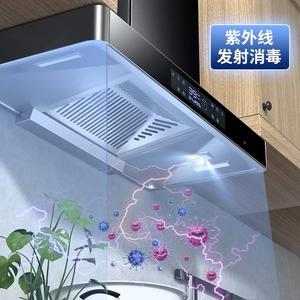 好太太油烟机家用厨顶吸大亿家好太式吸排力自动清洗脱吸房抽油烟