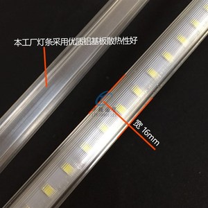 同款货源黄细友小友淘宝雪亮点菜柜商用菜品展示柜冷藏保鲜柜,1.