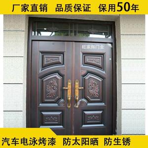 锌合金别墅大门双开门农村堂屋大门客厅门庭院入户大门不锈钢大门