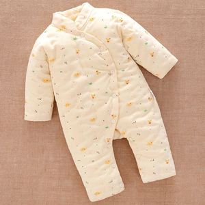 婴儿手工棉花棉衣套装