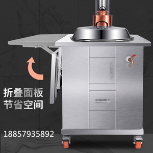 不锈钢柴火灶野餐灶台