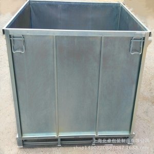 折叠式周转箱铁箱