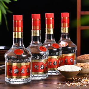 四川宜宾老窖酒52度四瓶装五粮浓香型光瓶白酒整箱特价粮食老酒
