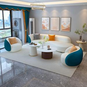 蓝色沙发客厅2023新款现代简约弧形科技布艺组合小户型沙发4人位