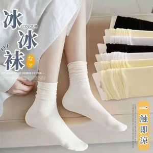10双装堆堆袜女薄款冰冰袜天鹅绒袜子女中筒袜夏天白色长袜冰丝袜