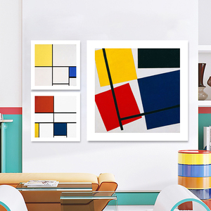 蒙德里安装饰画红黄蓝抽象几何色块客厅卧室挂画餐厅创意无框画