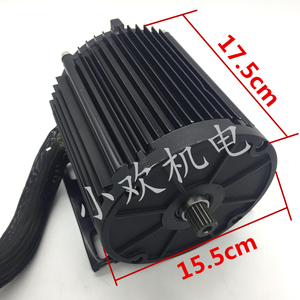壹酷m3m5m6小猴子小怪兽小牛电动车电摩中置电机总成72v2500w2200