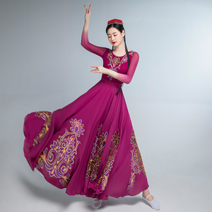 高档新疆维吾族舞演出服女开场舞大裙摆民族表演服装舞蹈裙子长裙