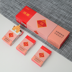 软玉溪一条苏烟利群黄鹤楼冬虫夏草中华软包牡丹芙蓉王整条网红烟